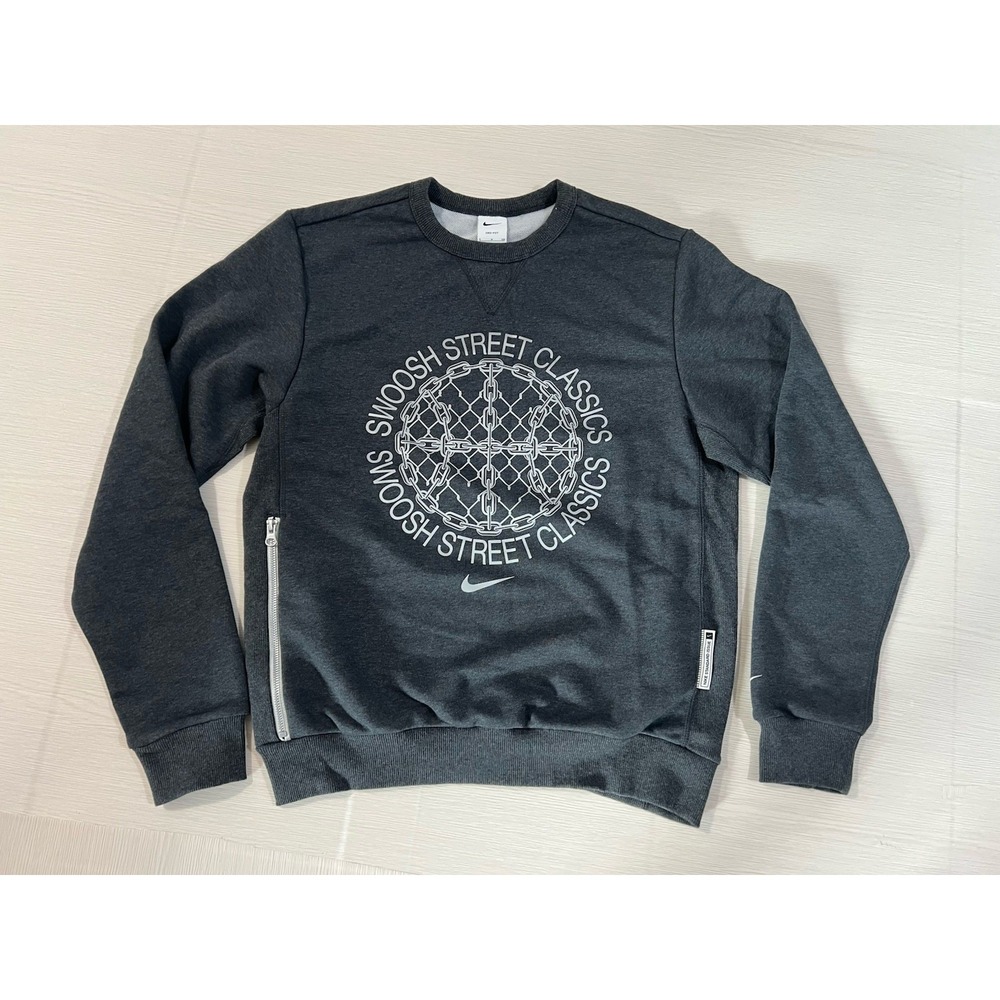 Nike Basketball Crew Pullover‎ Mens S Standard Issue Dri-FIT Sweatshirt Hoop
